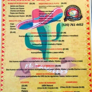 a mexican menu