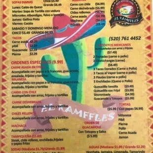 menu, pizza