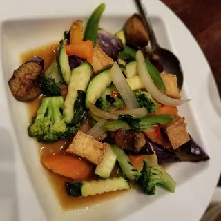 Veggie Basil Eggplant