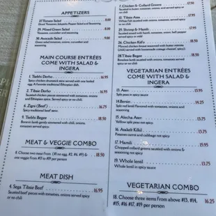 the menu for the restaurant