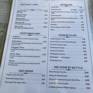 menu