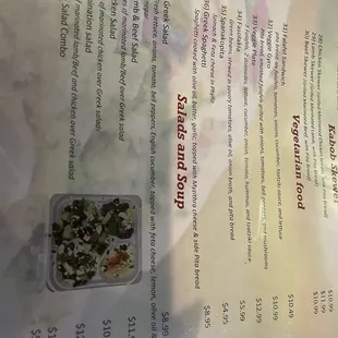 Vegetarian options