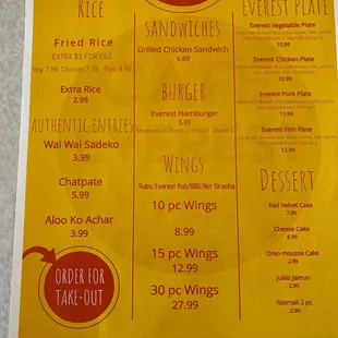 the menu for the restaurant