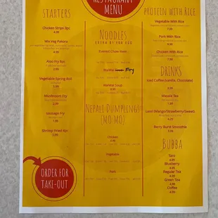 the menu for the restaurant