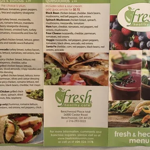 Front Side of Menu/Brochure