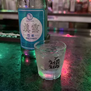Jinro Is Back. This style was the predecessor to Chamisul with the blue instead of green bottle.