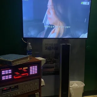 Karaoke machine