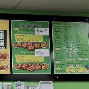 Menu as of Feb 2023