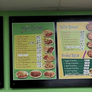 Menu as of 02/23