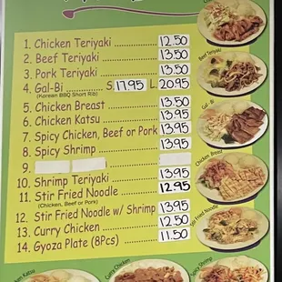 Cafe Gossip Menu as of May 1, 2024