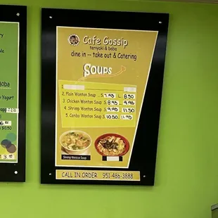Menu Feb 2025