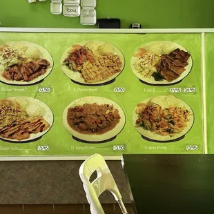 Menu Feb 2025