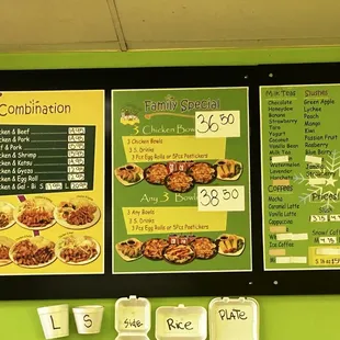 Menu Feb 2025