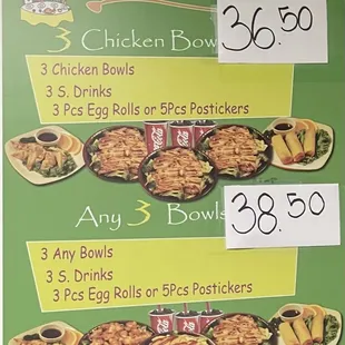 Cafe Gossip Menu as of May 1, 2024