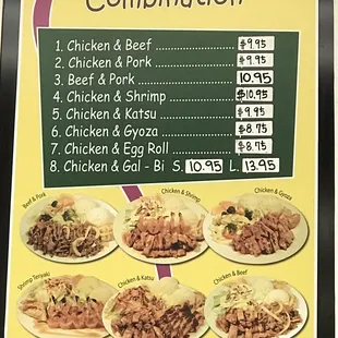Combo Meals
