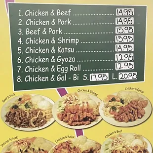 Cafe Gossip Menu as of May 1, 2024
