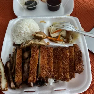 I got the chicken katsu combination plate