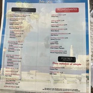 Menu!