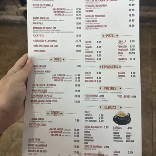 Back of menu