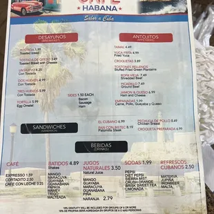 Menu!