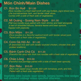 a menu for a restaurant