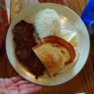 Steak And Eggs