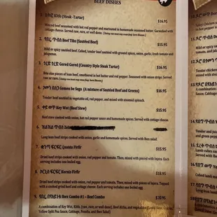 Menu as of May 2023