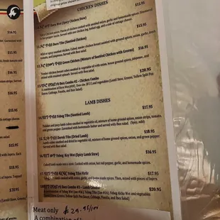 Menu as of May 2023