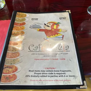 Menu front