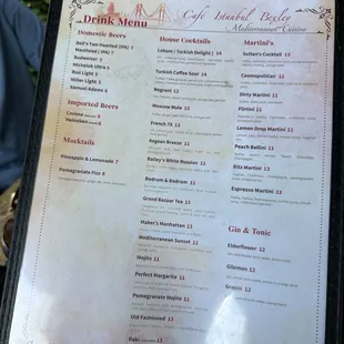 menu