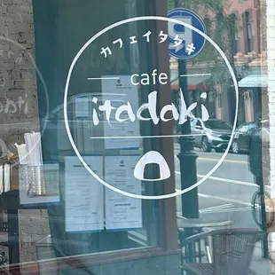 Signage