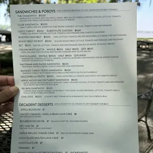 menu as of 3.23.2024