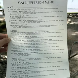 menu as of 3.23.2024