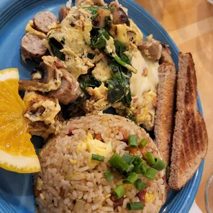 Veggie Scramble