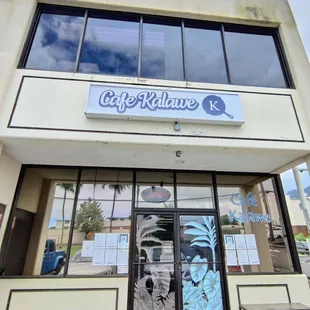 New location... Where Zippy&apos;s (and then Dean&apos;s) used to be... On William Henry Road, across from Bank of Hawaii
