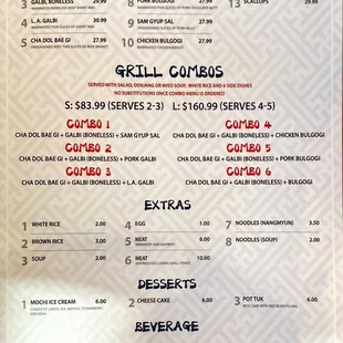 menu