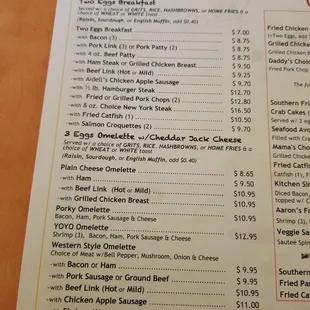 New menu