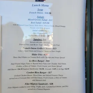 Lunch menu posted March 2022