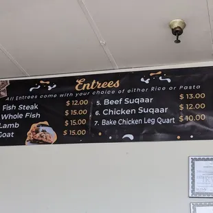 menu 1 (they don't always have everything on the menu each day... this is just a list of all the possible things they can make)