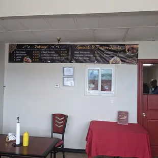 interior (quite small)