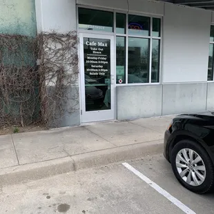 To go entrance