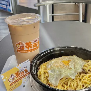 Black Pepper Teppan Noodle