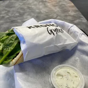 Yummy Gyro