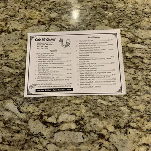 New menu