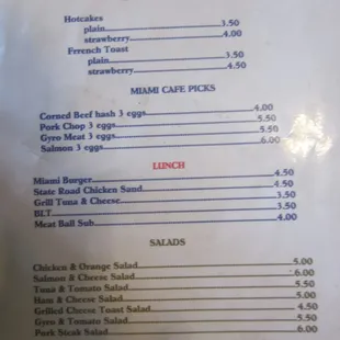 Menu 2/2 - Gyro Items are no longer on the menu
