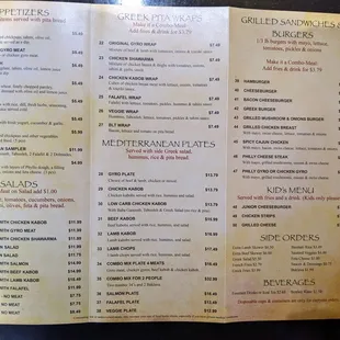 To go menu back