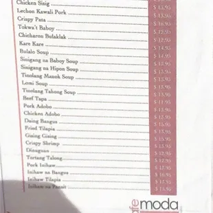 Cafe Moda Menu 8/16/2023