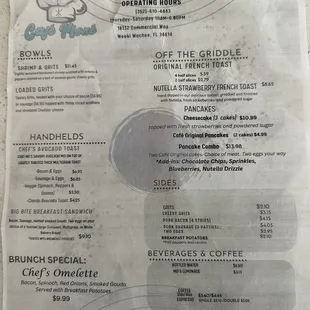 Breakfast/brunch menu