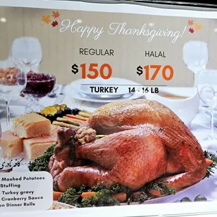 Thanksgiving menu