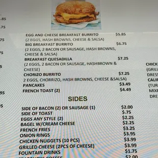 Inflation BusterMenu Prices!